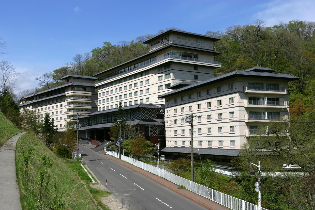 Noboribetsu Sekisui Tei Hotel Exterior photo