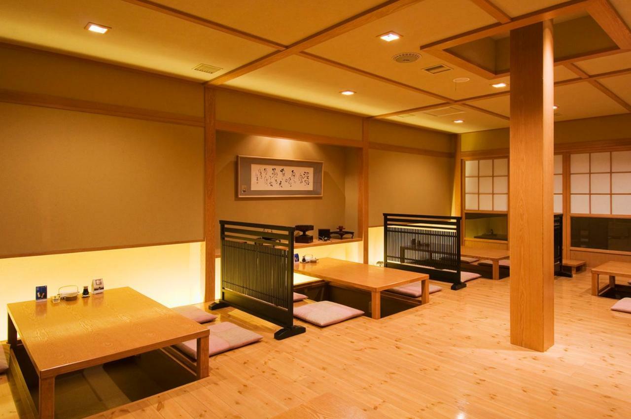 Noboribetsu Sekisui Tei Hotel Exterior photo